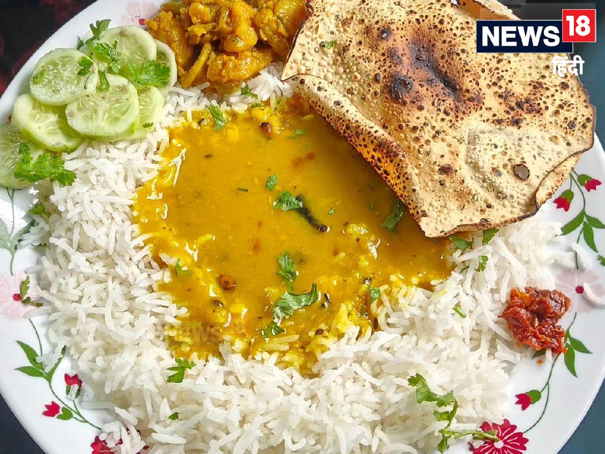 दाल चावल में कई तरह के अमीनो एस‍िड्स होते हैं. 