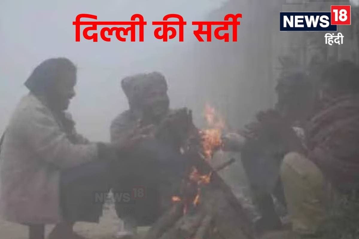 द‍िसंबर में भी द‍िल्‍ली में क्‍यों नहीं पड़ रही कड़ाके की सर्दी मौसम व‍िभाग