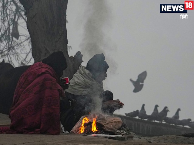 क्रिसमस के दिन आज कैसा रहेगा मौसम का मिजाज, दिल्‍ली में क्‍या है AQI का हाल?