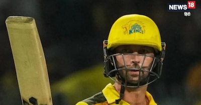 डेवोन कॉनवे ने आईपीएल ऑक्शन में अनसोल्ड रहने के बाद खेली रिकॉर्डतोड़ पारी.