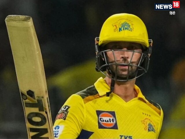 आईपीएल ऑक्शन में रहा अनसोल्ड, CSK के एक्स बैटर ने 178 रन की खेलीनाबाद पारी