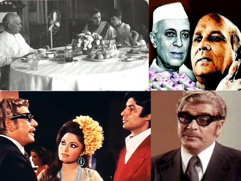 Bollywood movies based Gangster life , Gangster based Bollywood movies, haji mastan moive, Karim lala bollywood movie, who is Karim lala Mumbai Underworld don, Amitabh Bachchan deewar movie release date, amitabh bachchan deewar dialogue , amitabh bachchan deewar photos , amitabh bachchan deewar look , deewar movie amitabh bachchan shashi kapoor ki , amitabh bachchan ki hindi movie deewar budget , amitabh bachchan deewar movie box office collction , deewar movie haji mastan, Amitabh Bachchan zanjeer movie release date, why Amitabh Bachchan famous as Angry man, Amitabh Bachchan angry man zanjeer movie budget, Which movie is Zanjeer remake of, Zanjeer movier dharam teja story, Jayanti Dharma Teja story, Jayanti Dharma Teja nehru family, Amitabh Bachchan zanjeer movie collection, Amitabh Bachchan zanjeer movie pran karim lala, satya movie manoj bajpayee dance, satya movie manoj bajpayee dance, satya movie manoj bajpayee name, manoj bajpayee bhiku mhatre name, manoj bajpayee bhiku mhatre satya movie, ram gopal varma satya movie release date,