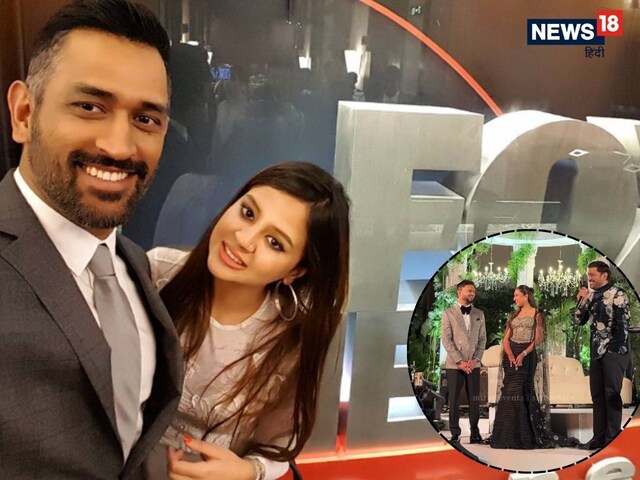 Is the husband angry? Adopt Dhoni's 5 minute rule, you will be saved from fights