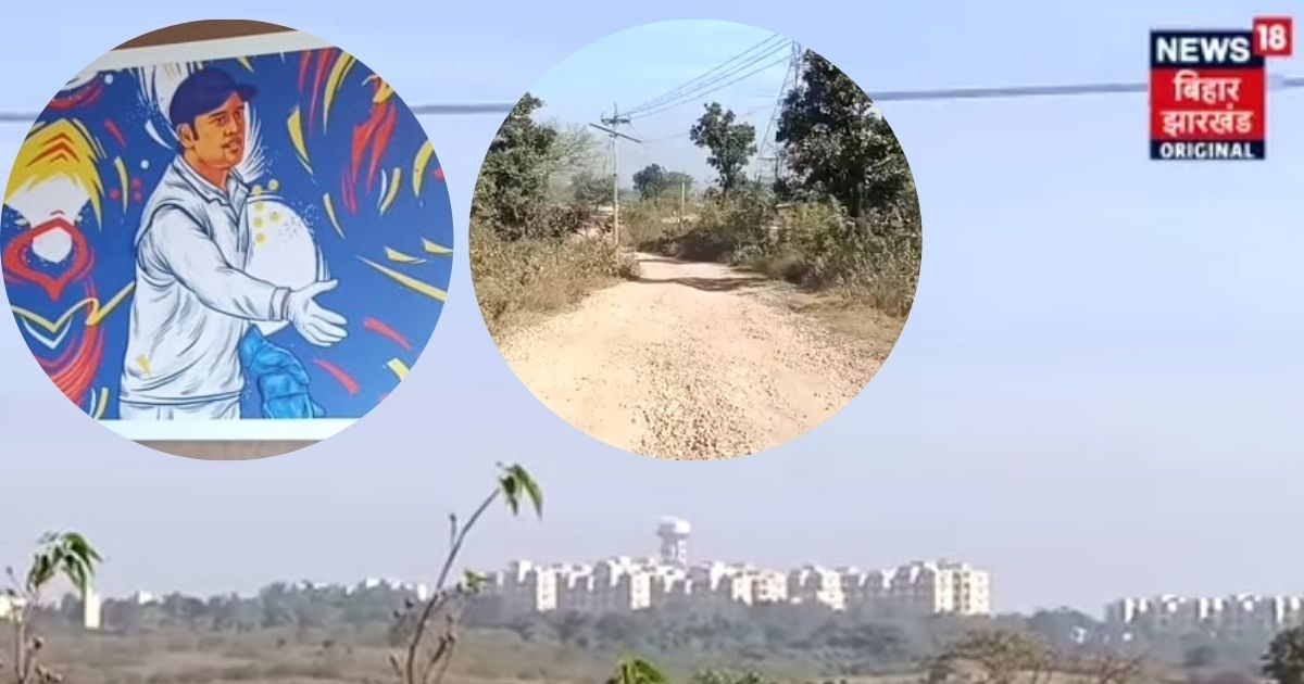 देख सब पाएंगे पर पहुंच नहीं पाएंगे, ऊंचाई पर होगा माही का महल 'हिलटॉप हाउस'!