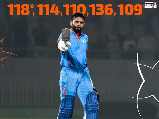 विजय हजारे ट्रॉफी का नया बादशाह, ध्रुव शौरी ने लगातार 5 शतक ठोक रचा इतिहास