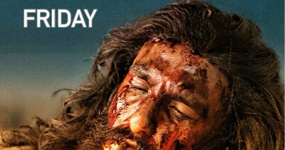 धुरंधर 5 दिसंबर को रिलीज हुई थी.