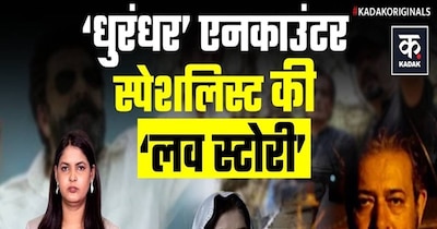 "Dhuriandhar" Film: Karachi's Controversial Cop Chaudhry Aslam Khan's True Story