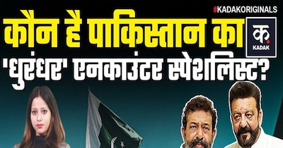 Dhurandhar: The true story of Karachi's controversial cop Chaudhry Aslam Khan