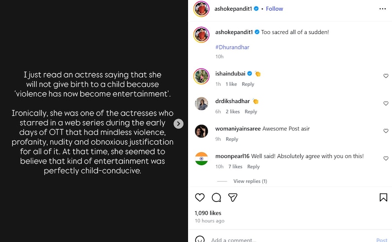 dhurandhar dhurandhar