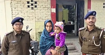 प्रेमी के साथ मिली पत्नी.