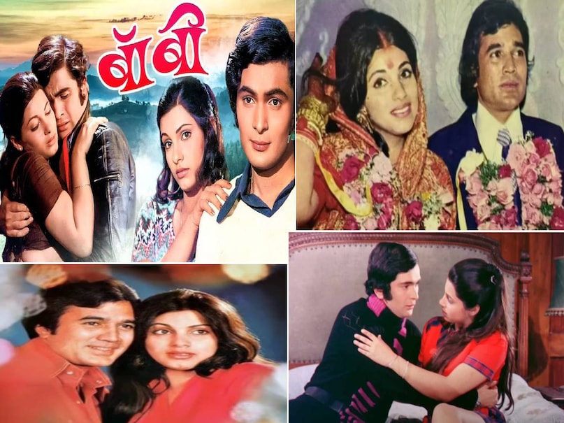 3 bollywood actress married before Film release, bollywood actresses who runs away from home to marry, Rishi kapoor Dimple kapadia bobby movie release date, Rishi kapoor Dimple kapadia bobby movie box office collection, Dimple kapadia debut movie bobby look, Dimple kapadia husband name, Dimple kapadia rajesh khanna divorece reason, Dimple kapadia age, Dimple kapadia superhit movies, Dimple kapadia rishi kapoor movies, Rishi kapoor Dimple kapadia bobby movie hit or flop, bhagyashree debut movie Maine pyar kiya release date, bhagyashree husband nam, bhagyashree husband photos, bhagyashree salman khan movies, Maine pyar kiya movie budget and collectoin, Pyar to hona hi tha movie release date, ajay devgn Kajol marriage date, Ajay devgn Kajol superhit movies, ajay devgn Kajol movie pyar to hona hi tha hit or flop 3 bollywood actress married before Film release, bollywood actresses who runs away from home to marry, Rishi kapoor Dimple kapadia bobby movie release date, Rishi kapoor Dimple kapadia bobby movie box office collection, Dimple kapadia debut movie bobby look, Dimple kapadia husband name, Dimple kapadia rajesh khanna divorece reason, Dimple kapadia age, Dimple kapadia superhit movies, Dimple kapadia rishi kapoor movies, Rishi kapoor Dimple kapadia bobby movie hit or flop, bhagyashree debut movie Maine pyar kiya release date, bhagyashree husband nam, bhagyashree husband photos, bhagyashree salman khan movies, Maine pyar kiya movie budget and collectoin, Pyar to hona hi tha movie release date, ajay devgn Kajol marriage date, Ajay devgn Kajol superhit movies, ajay devgn Kajol movie pyar to hona hi tha hit or flop