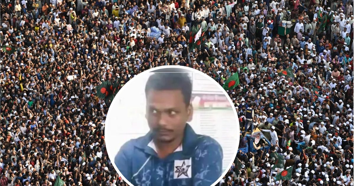 फिर हिन्‍दू युवक दीपू चंद्र दास को क्‍यों मारा? मॉब लिंचिंग में बड़ा खुलासा