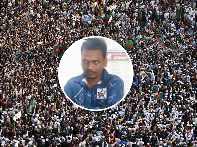 फिर हिन्‍दू युवक दीपू चंद्र दास को क्‍यों मारा? मॉब लिंचिंग में बड़ा खुलासा