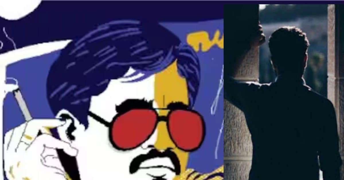 टेंशन में दाऊद... मूंछों पर ताव और बेखौफ अंदाज, कौन है यह खतरनाक डॉन?