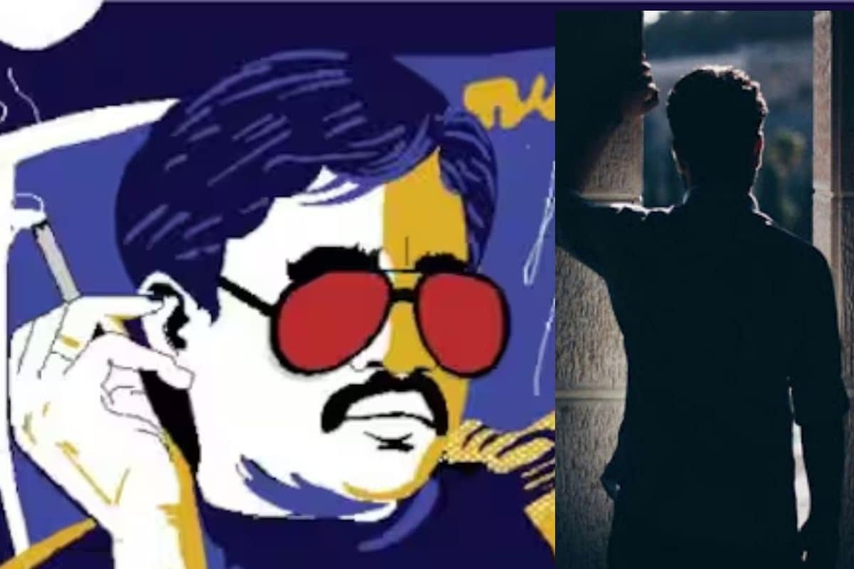 टेंशन में दाऊद मूंछों पर ताव और बेखौफ अंदाज कौन है यह खतरनाक डॉन