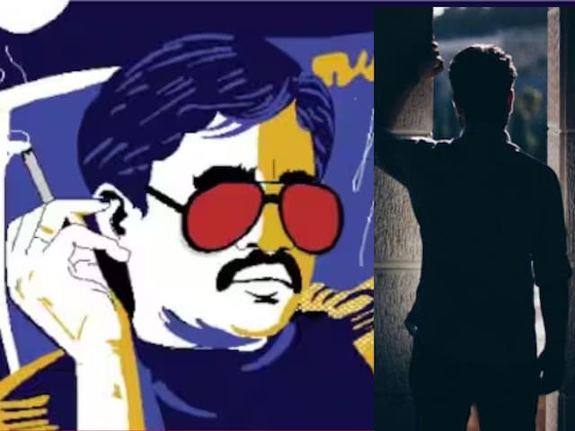 टेंशन में दाऊद... मूंछों पर ताव और बेखौफ अंदाज, कौन है यह खतरनाक डॉन?