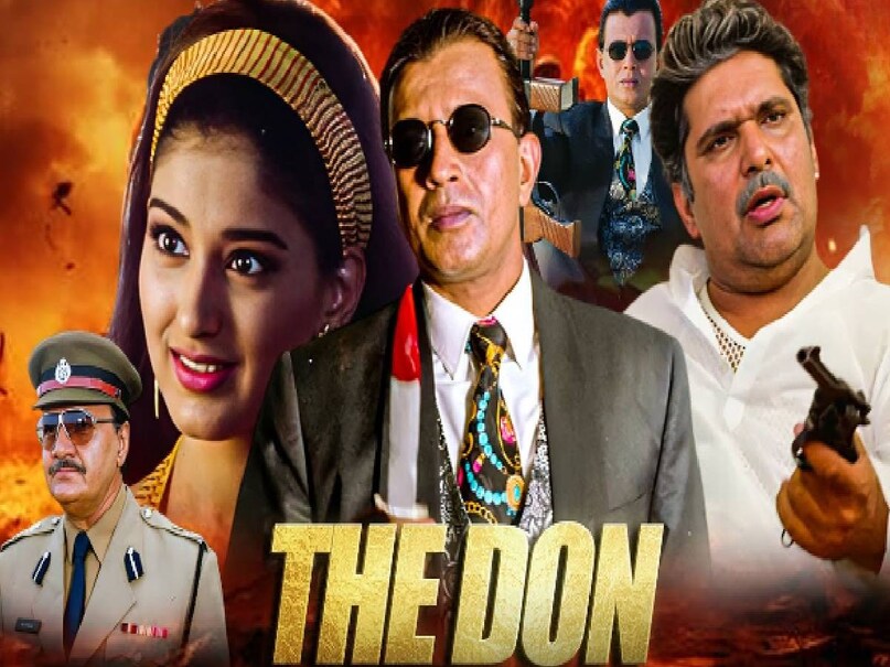 amitabh bachchan movie don 1978, amitabh bachchan zeenat aman don movie 1978 cast, don movie amitabh bachchan ki, amitabh bachchan don 1978 budget, amitabh bachchan don 1978 movie story, Don movie 1978 collection, Don movie 1978 hit or flop, Amitabh bachchan Don movie 1978 release date, shahrukkh khan Don movie 2006 film full movie, shahrukh khan Don 2006 film hit or flop, don moive 2006 film cast, Don movie 1978 actress name, Don movie 1995 mithun chakraborty, mithun chakraborty ki Don movie 1995, amitabh bachchan superhit movies, amitabh bachchan zeenat aman hit movies, amitabh bachchan mithun chakraborty movies, mithun chakraborty wife, mithun chakraborty son, shahruk khan priyanka chopra movies, shahruk khan priyanka chopra affairs, shahruk khan priyanka chopra releations, why priyanka chopra left bollywood, don 2 movie release date, don 2 movir hit or flop,