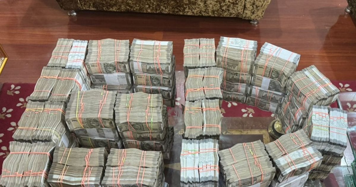 अमेरिका भेजने का ‘गारंटी मॉडल, डंकी रूट केस में ED को कितना मिला 'खजाना'