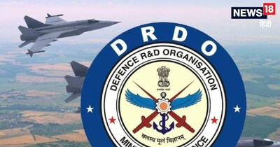 DRDO CEPTAM 11: एप्लीकेशन फॉर्म जमा करने की लास्ट डेट 11 जनवरी है.