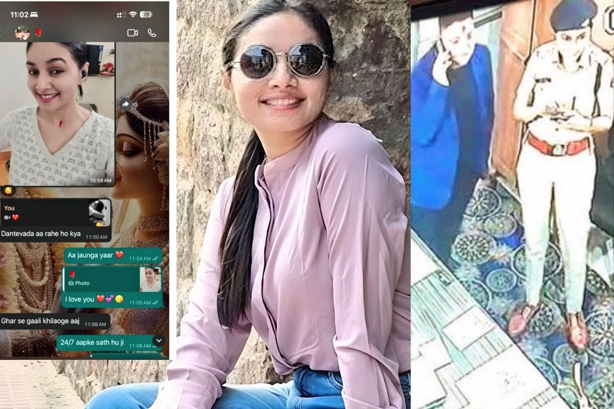 सपना देखा आपका कॉल करिएगा न महिला DSP का चैट और कारोबारी हो गया कंगाल!