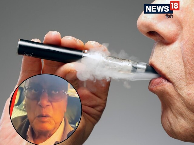 Watch a TMC MP smoking an electronic cigarette! Is it really so dangerous to health? Watch a TMC MP smoking an electronic cigarette! Is it really so dangerous to health?