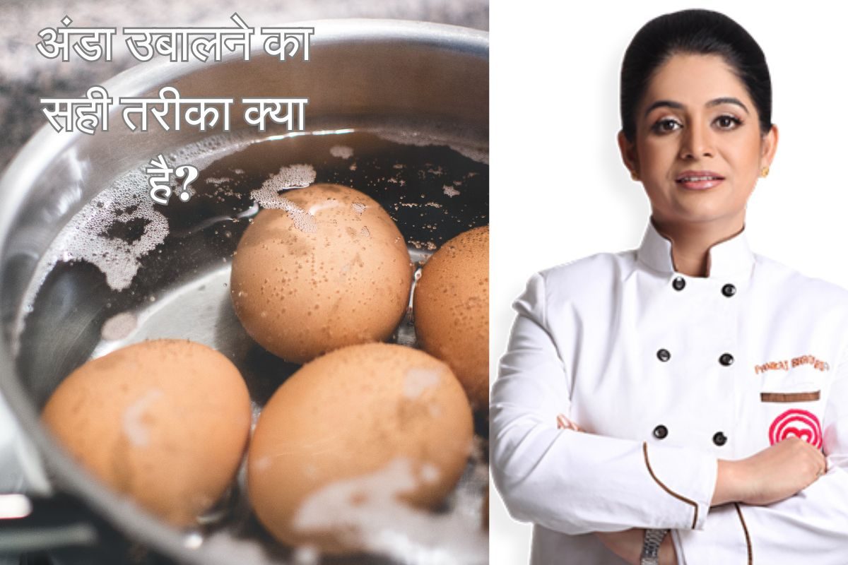अंडे समेत इन 4 चीजों को गलत तरीके से उबाल रहे ज्यादातर लोग जानें सही तरीका