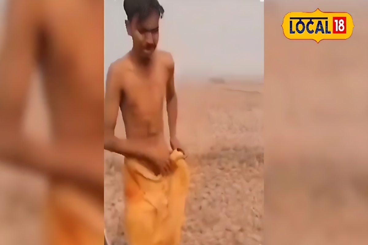 महादलित युवक को फोन करके बुलाया और निर्वस्त्र करके कर दी पिटाई, वीडियो वायरल