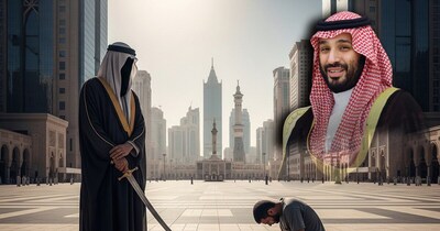 सऊदी अरब में मौत की सजा में रिकॉर्ड बना है.