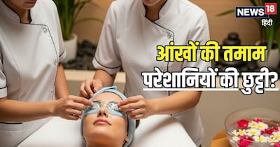 अब इस उपचार से आंखों में जलन, सूखापन और कमजोर नजर की होगी छुट्टी. (AI)