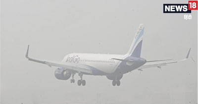 फ्लाइट ऑपरेशन प्रभावित होने से यात्रियों को काफी परेशानियों का सामना करना पड़ रहा है. (फाइल फोटो/PTI) 