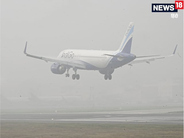 IGI एयरपोर्ट पर 'लॉकडाउन' जैसा हाल, 100 उड़ानें रद्द, 4000 फ्लाइट्स पर असर