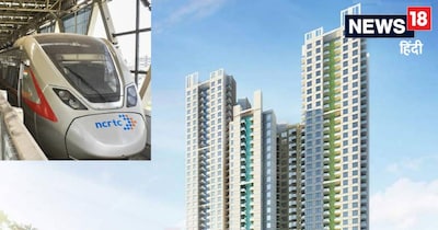 2026 में फरीदाबाद प्रॉपर्टी के मामले में गुरुग्राम और नोएडा को पीछे छोड़ सकता है, इसकी वजह है नया नमो भारत आरआरटीएस कॉर‍िडोर. 