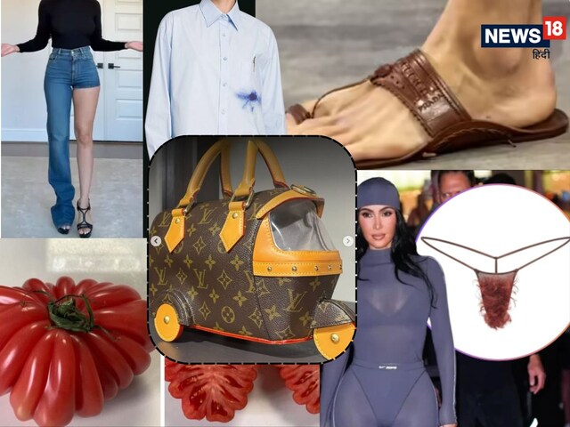 A bag worth Rs 35,000 and a safety pin worth Rs 69,000! The strangest fashion launches of this year
