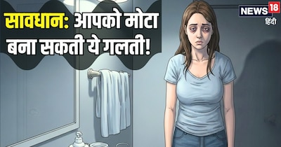 जानिए, कम अच्छी नींद न लेने से कौन सी परेशानियां हो सकती हैं. (AI)