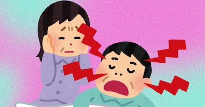 पढ़ें मजेदार चुटकुले. (फोटो: Canva)