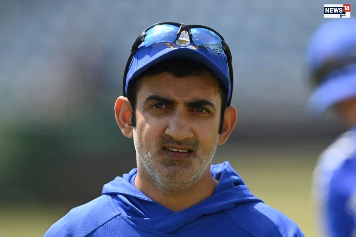 BCCI तलाश रहा गौतम गंभीर का रिप्लेसमेंट इस भारतीय दिग्गज से किया था संपर्क