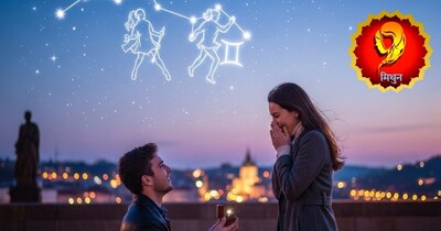 मिथुन राशिफल 