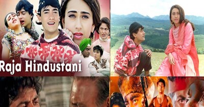 Bollywood Best Action Movie : यच है कि 90 के दशक में बॉलीवुड में कई बदलाव हुए. म्यूजिकल-रोमांटिक फिल्मों का दौर शुरू हुआ. ये फिल्में सुपरहिट-ब्लॉकबस्टर साबित हुई. 1996 के जून माह में कई बड़े सितारों से सजी फिल्में सिनेमाघरों में आई थीं. म्यूजिकल रोमांटिक फिल्मों के बीच में एक ऐसी एक्शन फिल्म आई जिसने बॉक्स ऑफिस पर तलहका मचा दिया. इस फिल्म को दर्शकों ने सबसे ज्यादा देखा, फिल्म की कहानी को सराहा. यह फिल्म हमेशा के लिए ऑडियंस के दिल में बस गई. एक्शन मूवी के एक-एक डायलॉग लोगों की जुबान पर रट गए.  टीवी और यूट्यूब पर इस फिल्म को खूब देखा गया. यह फिल्म कौन सी थी, आइये जानते हैं..... 