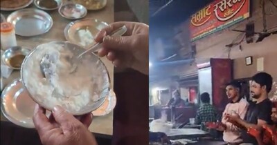 गाजीपुर खाने में चूहा