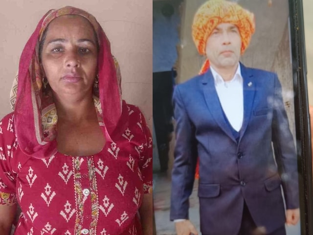 गुरुग्राम में ट्रेलर ने बाइक को उड़ाया, पति और पत्नी की मौत, आरोपी चालक फरार