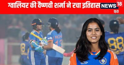 Gwalior's Vaishnavi Sharma Shines: Two Wickets on International Debut Against Sri Lanka