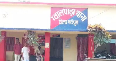 युवक को गोली मारी गई.