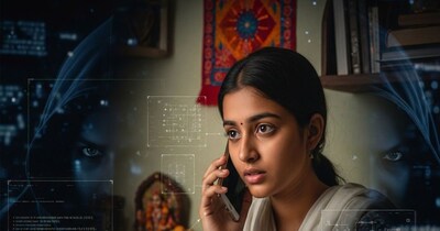 महिला से साइबर फ्रॉड. (सांकेतिक तस्वीर)