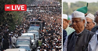 उस्मान हादी के जनाजे में शामिल हजारों लोग और मोहम्मद यूनुस.