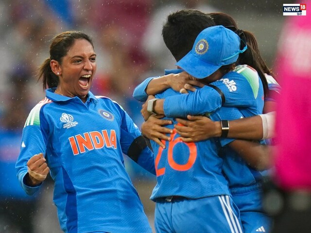 Team for Women's T20 World Cup may be announced today, selection in Mumbai