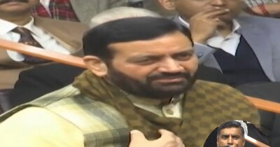 हरियाणा विधानसभा