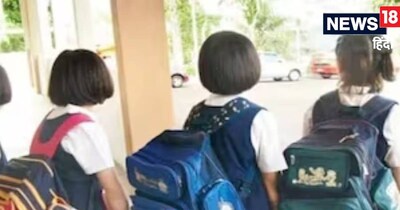 राष्‍ट्रीय श‍िक्षा नीत‍ि के बावजूद स्‍कूली बस्‍तों का वजन कम नहीं हो रहा है. 