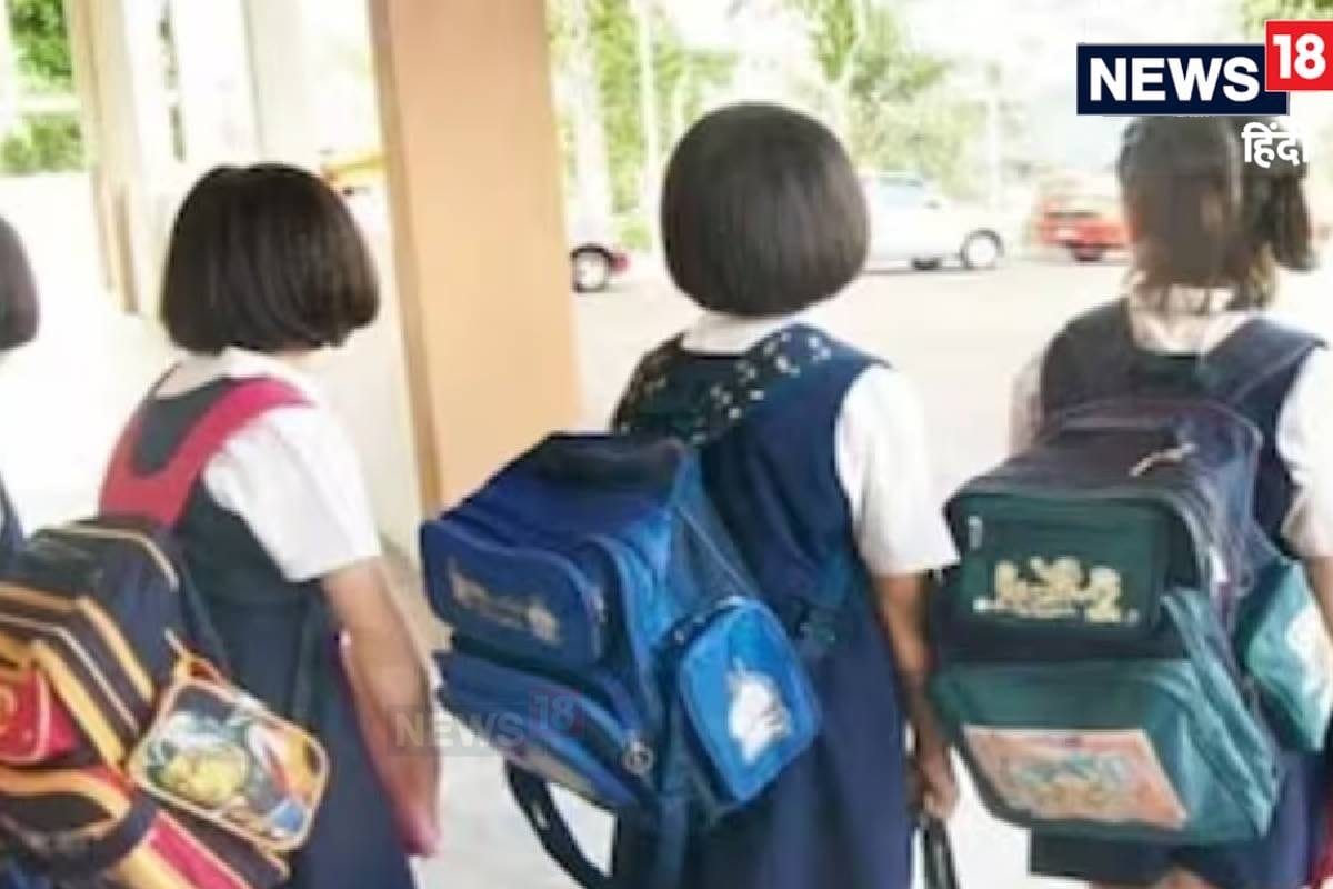 किस कक्षा में कितना होना चाहिए बैग का वजन NEP में क्या है सीमा आज संसद