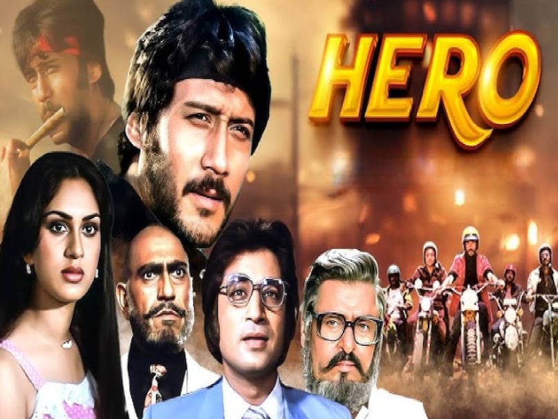 jackie shroff meenakshi sheshadri debut movie, jackie shroff meenakshi sheshadri first movie, jackie shroff meenakshi sheshadri ki film, Jackie Shroff 90s Movies, subhash ghai movies, jackie shroff debut movie hero, jackie shroff hero movie release date, jackie shroff hero movie budget, jackie shroff hero movie box office collection, hero movie jackie shroff ki, jackie shroff hero movie actress name, What was Jackie Shroff first movie, Who is the superhero Jackie Shroff, Who is the actress in the old Hero movie, Why did Subhash Ghai cast Jackie Shroff in Hero, Classic Bollywood Film Hero 1983, meenakshi sheshadri husband name, meenakshi sheshadri real name, jackie shroff meenakshi sheshadri debut movie, jackie shroff meenakshi sheshadri first movie, jackie shroff meenakshi sheshadri ki film, Jackie Shroff 90s Movies, subhash ghai movies, jackie shroff debut movie hero, jackie shroff hero movie release date, jackie shroff hero movie budget, jackie shroff hero movie box office collection, hero movie jackie shroff ki, jackie shroff hero movie actress name, What was Jackie Shroff first movie, Who is the superhero Jackie Shroff, Who is the actress in the old Hero movie, Why did Subhash Ghai cast Jackie Shroff in Hero, Classic Bollywood Film Hero 1983, meenakshi sheshadri husband name, meenakshi sheshadri real name,