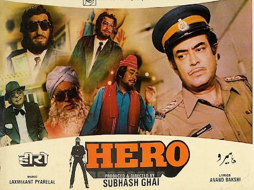 jackie shroff meenakshi sheshadri debut movie, jackie shroff meenakshi sheshadri first movie, jackie shroff meenakshi sheshadri ki film, Jackie Shroff 90s Movies, subhash ghai movies, jackie shroff debut movie hero, jackie shroff hero movie release date, jackie shroff hero movie budget, jackie shroff hero movie box office collection, hero movie jackie shroff ki, jackie shroff hero movie actress name, What was Jackie Shroff first movie, Who is the superhero Jackie Shroff, Who is the actress in the old Hero movie, Why did Subhash Ghai cast Jackie Shroff in Hero, Classic Bollywood Film Hero 1983, meenakshi sheshadri husband name, meenakshi sheshadri real name, jackie shroff meenakshi sheshadri debut movie, jackie shroff meenakshi sheshadri first movie, jackie shroff meenakshi sheshadri ki film, Jackie Shroff 90s Movies, subhash ghai movies, jackie shroff debut movie hero, jackie shroff hero movie release date, jackie shroff hero movie budget, jackie shroff hero movie box office collection, hero movie jackie shroff ki, jackie shroff hero movie actress name, What was Jackie Shroff first movie, Who is the superhero Jackie Shroff, Who is the actress in the old Hero movie, Why did Subhash Ghai cast Jackie Shroff in Hero, Classic Bollywood Film Hero 1983, meenakshi sheshadri husband name, meenakshi sheshadri real name,